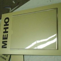 Информационные стенды