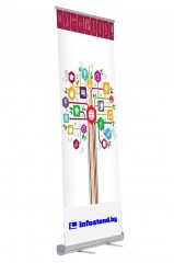 Roll Up купить Минск