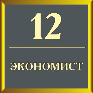 100313.jpg