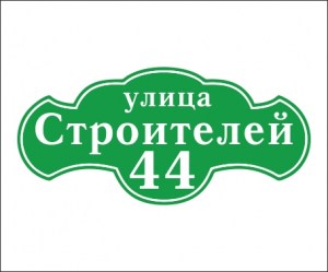 1008003.jpg