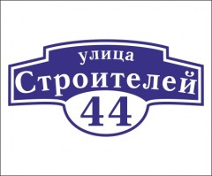 1008010.jpg