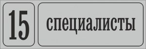 101006_1.jpg
