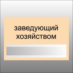101103_2.jpg