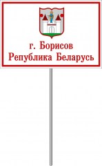 101901.jpg