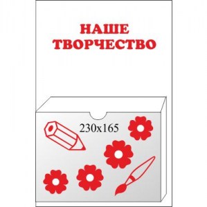 25065.jpg