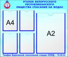 34005.jpg
