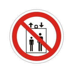 Купить Знак «Запрещается пользоваться лифтом для подъема (спуска) людей» 41008 в Минске 