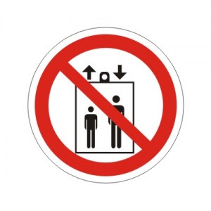 Купить Знак «Запрещается пользоваться лифтом для подъема (спуска) людей» 41008 в Минске 